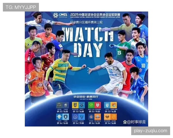 克鲁塞罗中场核心亨里克组织调度 助球队保持积分榜前三 克鲁塞罗中场核心亨里克组织调度 助球队保持积分榜前三