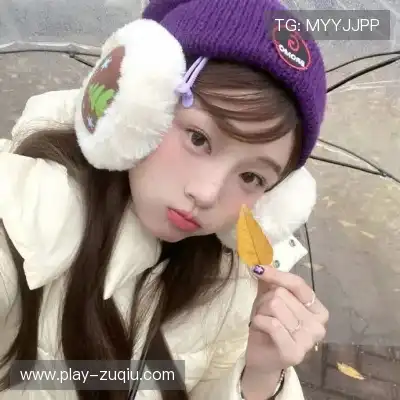 滕梅